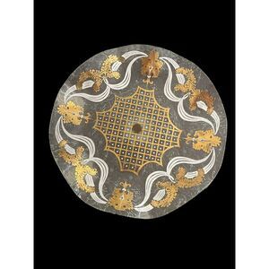 Vintage Ruffled Mid Century Modern Texture‎ Glass Sitting On A Metal Pedestal